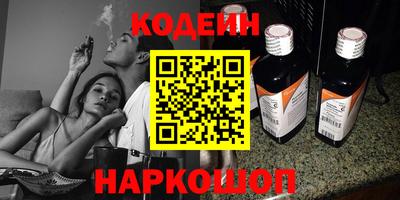 экстази Кумертау