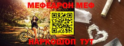 не бодяженный Краснокаменск