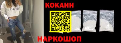 прущие крисы Краснознаменск