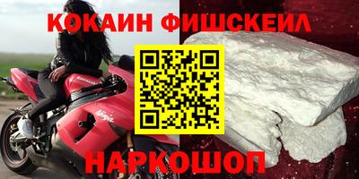 каннабис Краснодар