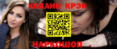 экстази Кумертау