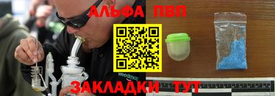 тгк Кунгур