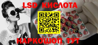 mdpv Кулебаки