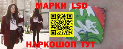 каннабис Краснодар