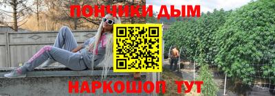 mdpv Кулебаки
