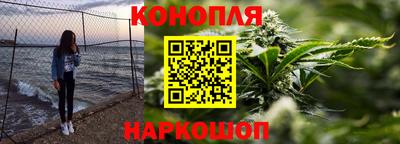 не бодяженный Краснокаменск