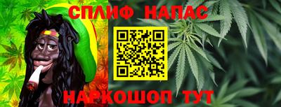 не бодяженный Краснокаменск