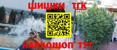 не бодяженный Краснокаменск