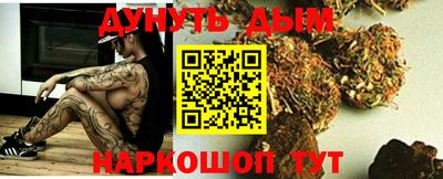 прущие крисы Краснознаменск