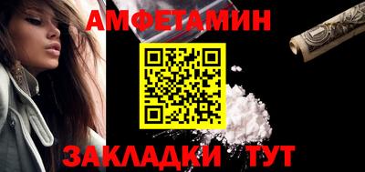 mdpv Кулебаки