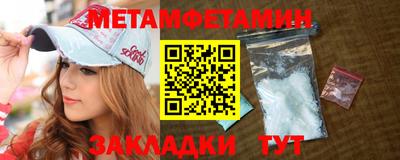 экстази Кумертау