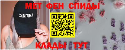 mdpv Кулебаки