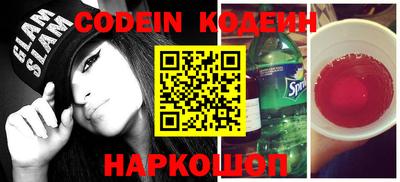 mdpv Кулебаки