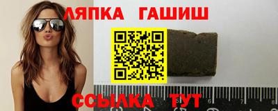 экстази Кумертау
