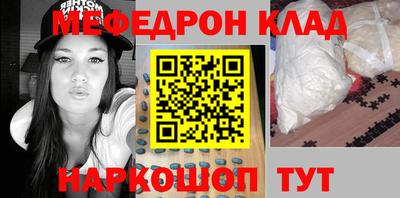 тгк Кунгур