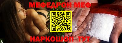 экстази Кумертау